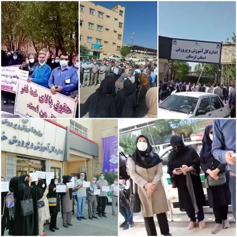 خبرگزاری هرانا