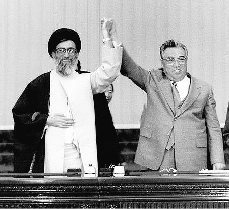 كره شمالی به فارسی