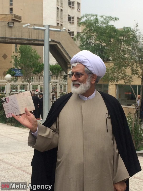 روزنامه شرق