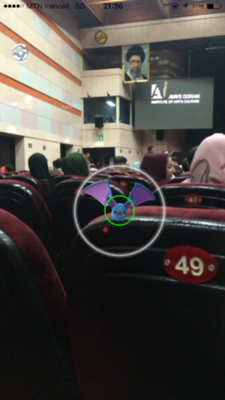 ماهي_نوشت