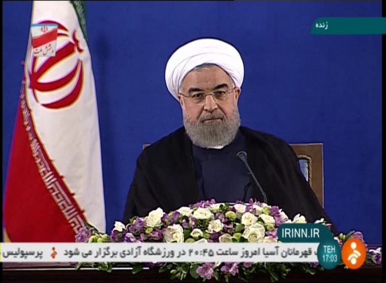 روزنامه ایران