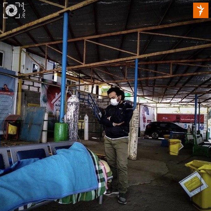 RadioFarda‌|‌راديو فردا