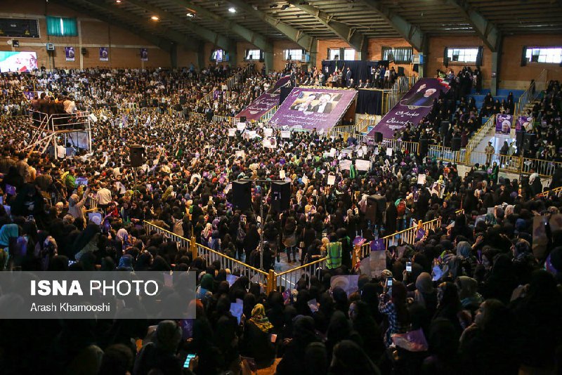 روزنامه ایران