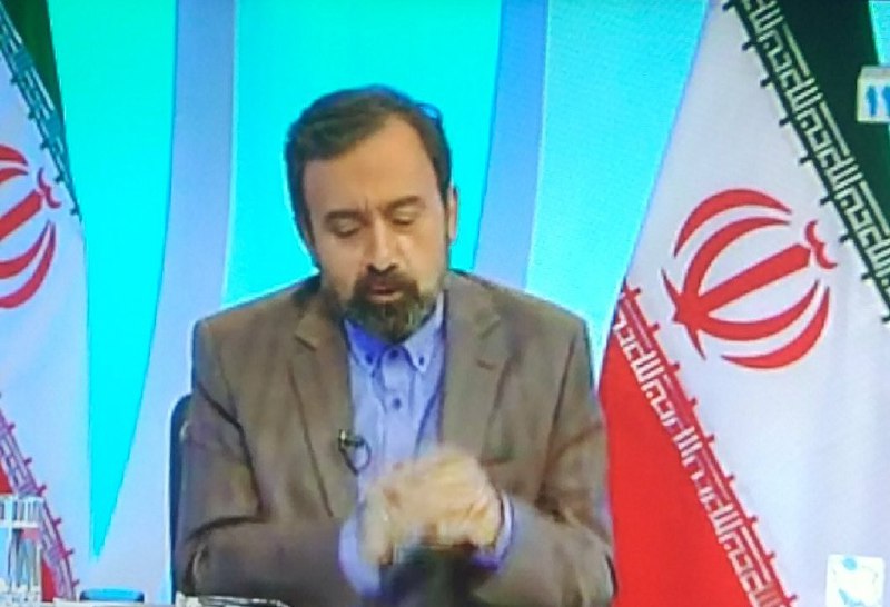 امین