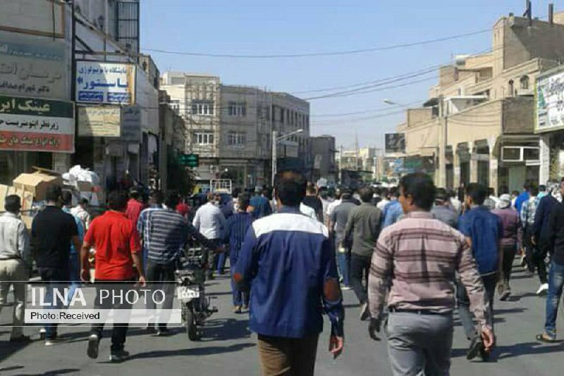 خبرگزاری هرانا