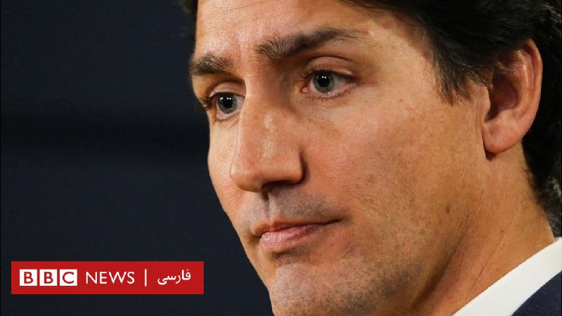 کانادا با وضع «سخت‌ترین تحریم‌های قانونی» ۱۰ هزار عضو ارشد سپاه پاسداران را ممنوع الورود دایمی کرد