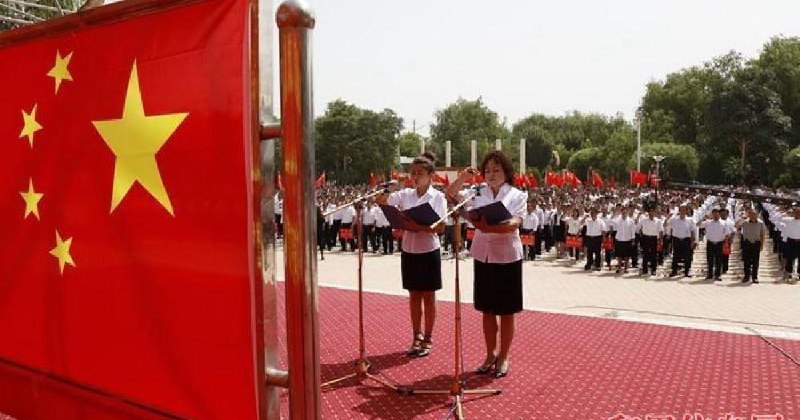 “Eradicating Ideological Viruses”