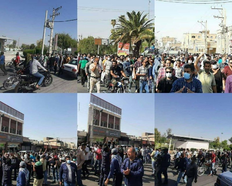 خبرگزاری هرانا