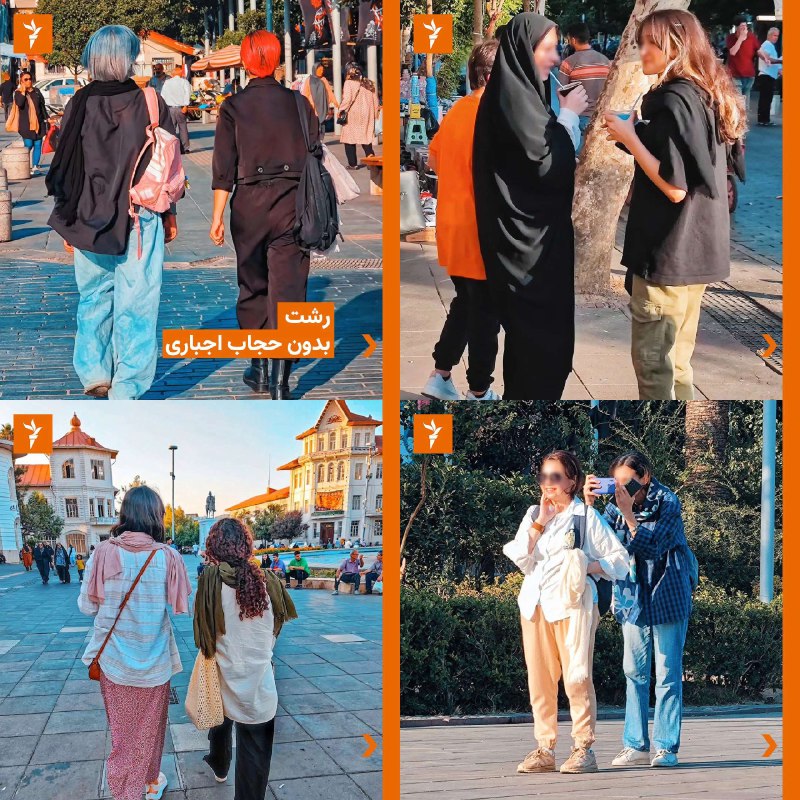 RadioFarda‌|‌راديو فردا (@RadioFarda_)