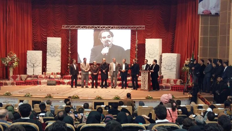 روزنامه شرق