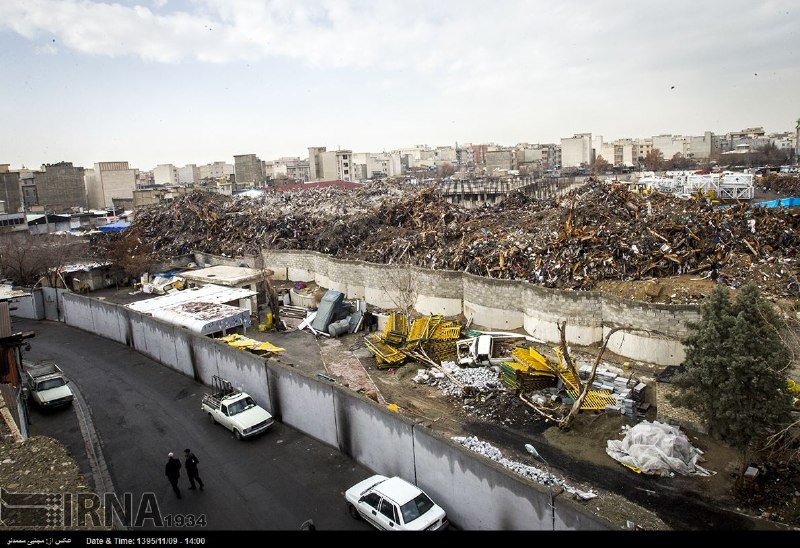 روزنامه ایران