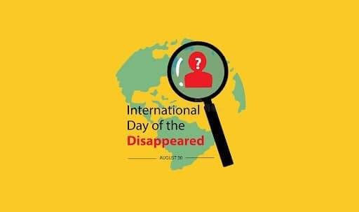 خبرگزاری هرانا