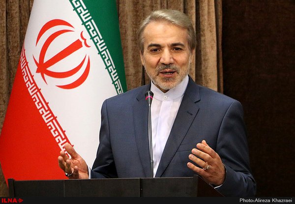 روزنامه ایران