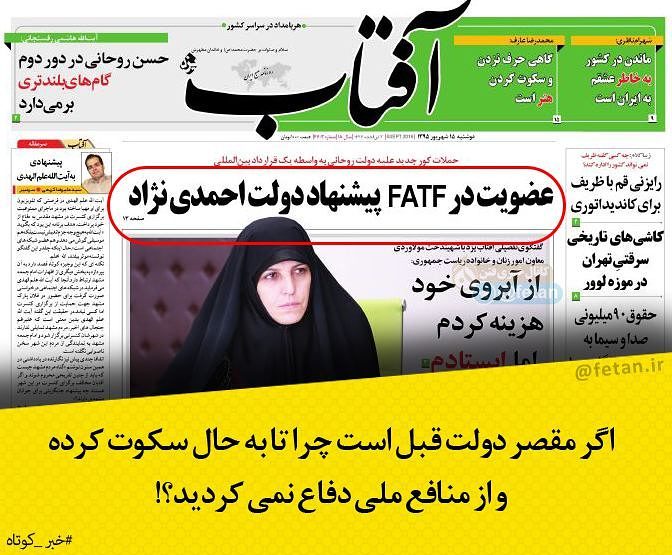 آرمان