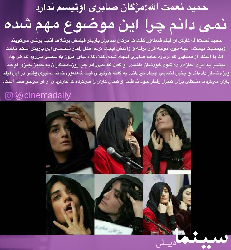 روزنامه شهروند