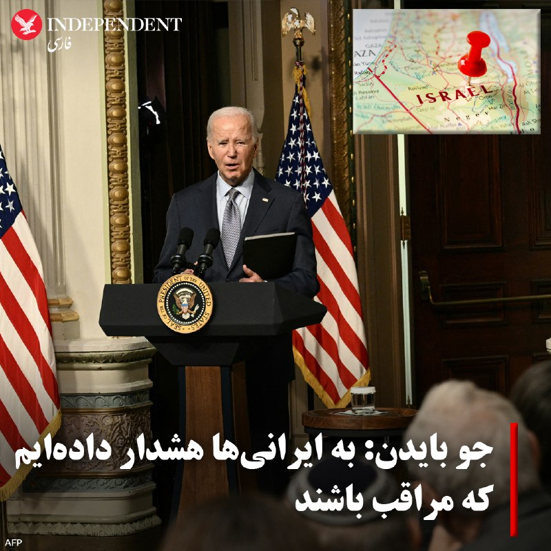 independentpersian (@indypersian) on X