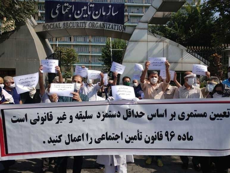 خبرگزاری هرانا