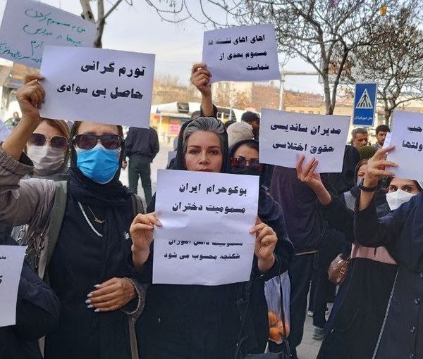 تشکل انقلاب زنانه (@enghelabezanane)