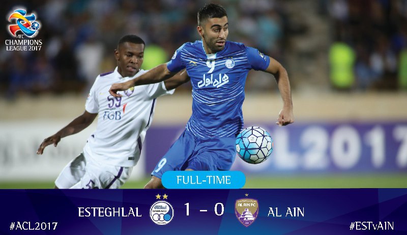 استقلال تهران