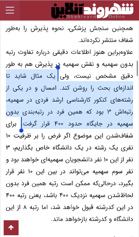 Pika 🦁☀️ (@Pikatzschu) on X