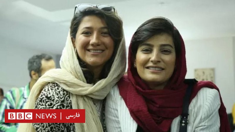 صدور احکام سنگین علیه الهه محمدی و نیلوفر حامدی - BBC News فارسی