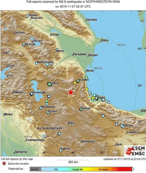 EMSC (@LastQuake) on X
