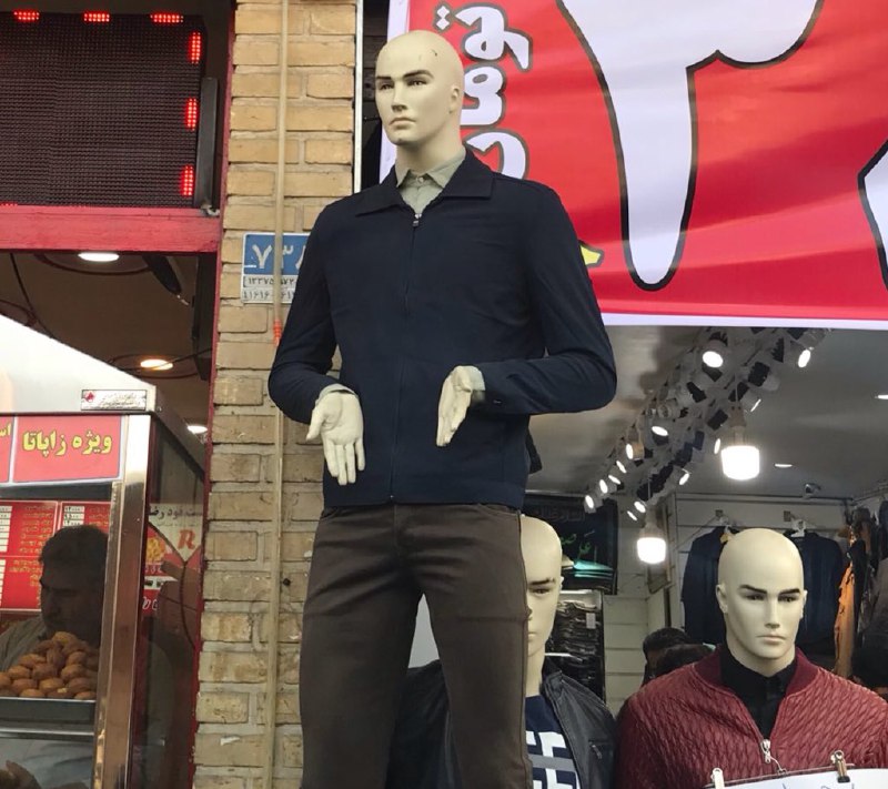 موژي