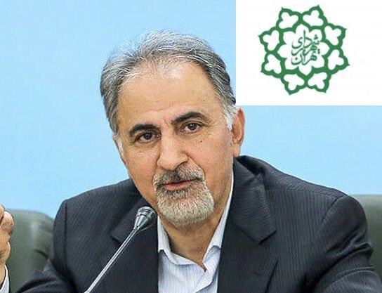 روزنامه شهروند