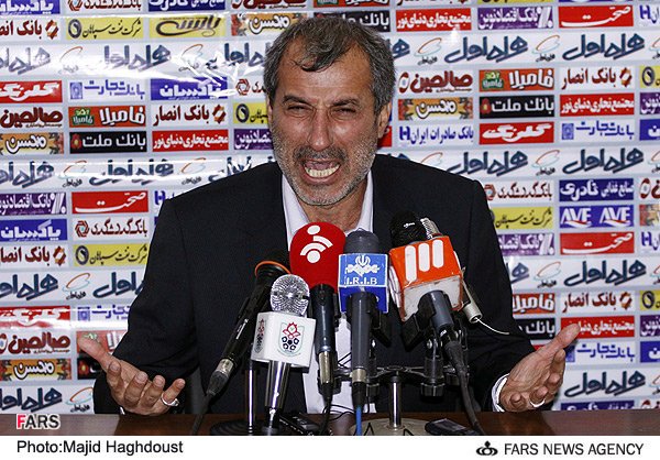 Koohyar کوهیار