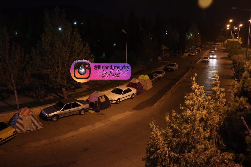 بیرجند شهر من