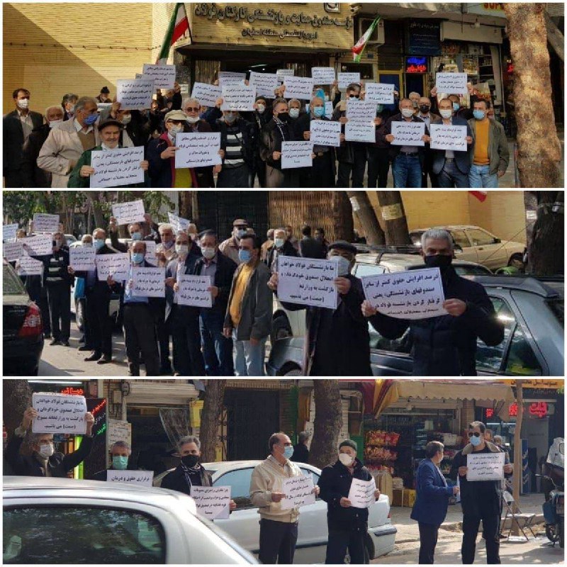 خبرگزاری هرانا