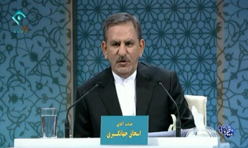 روزنامه شرق