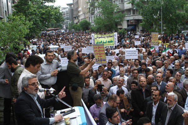 Amadnews