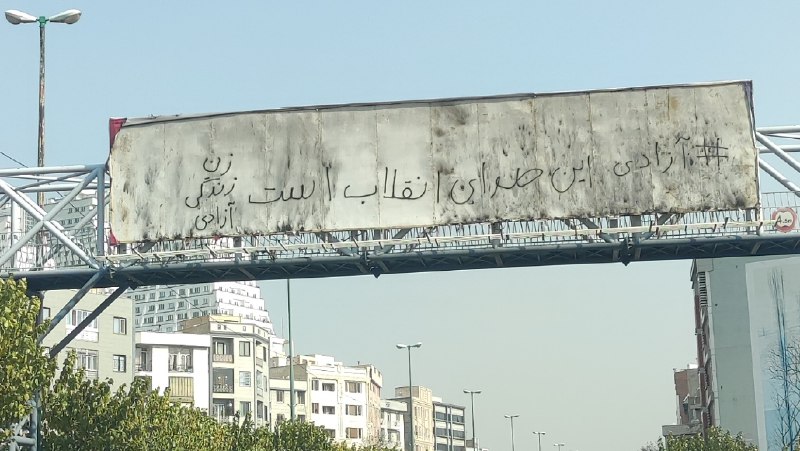 Vahid Online (@Vahid) on X