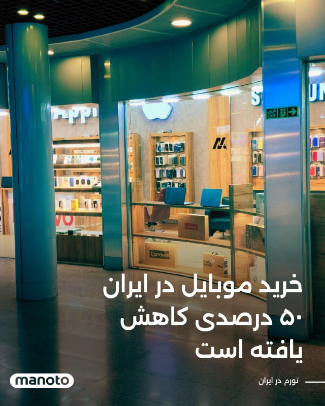 VahidOOnline وحید اون‌لاین