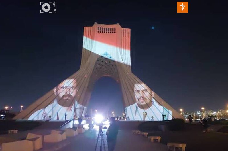 RadioFarda‌|‌راديو فردا