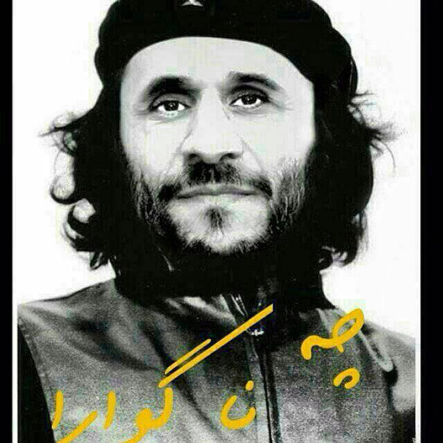 ehsan