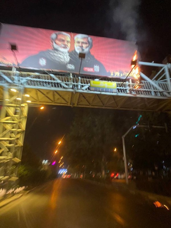 Vahid Online (@Vahid) on X