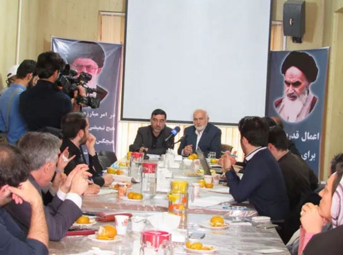 روزنامه ایران