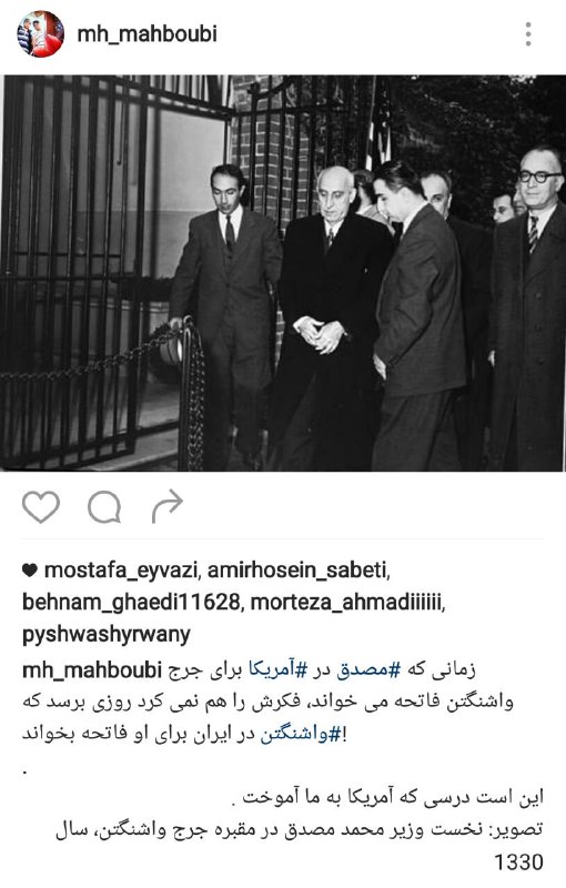 خبرگزاری تسنیم