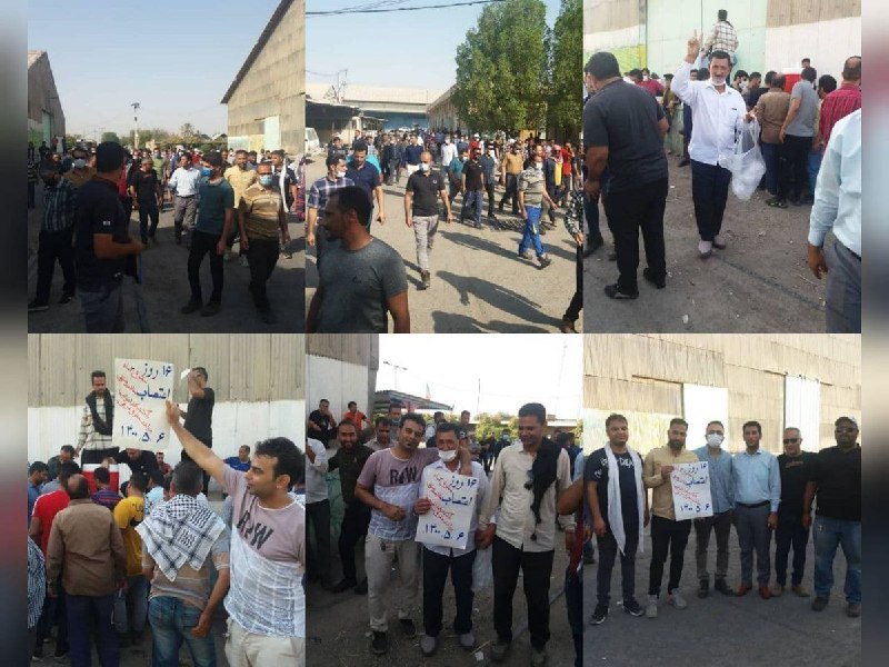 خبرگزاری هرانا