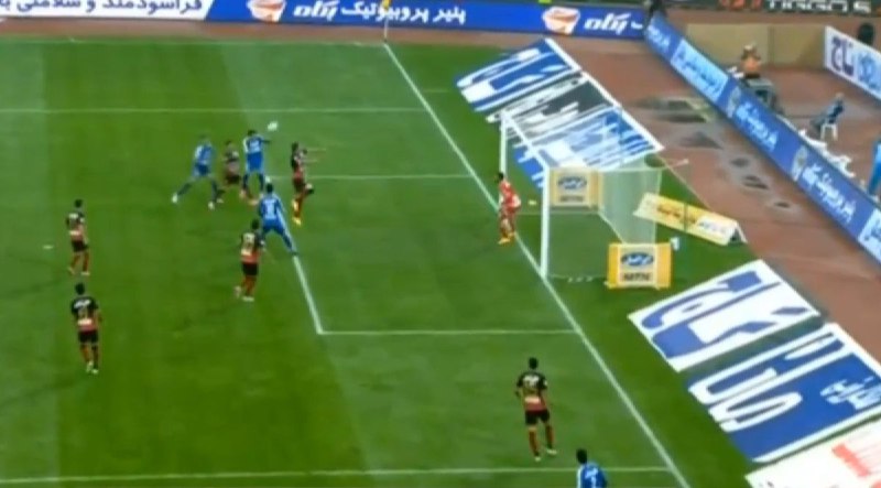 VOA Farsi صدای آمریکا