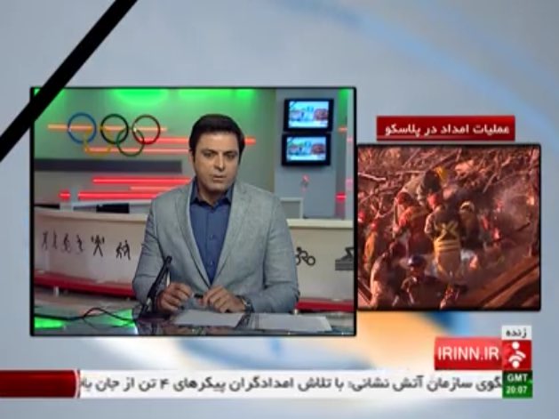 روزنامه شرق