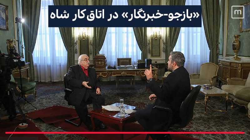 اتاق خبر منوتو (@ManotoNews) on X