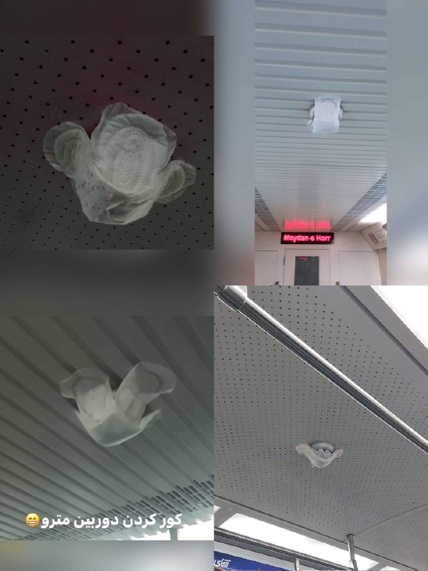 Vahid Online (@Vahid)