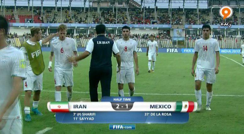 خبرگزاری ایرنا