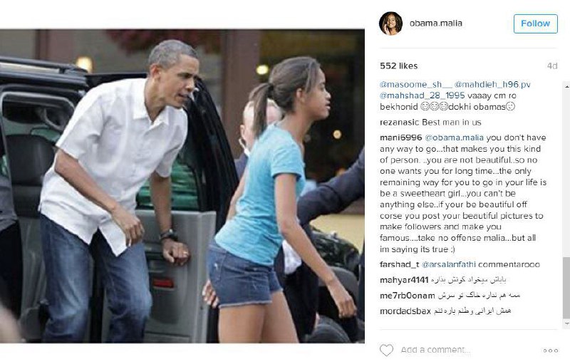 ⁦🏳️⁩مرمر 🍻🍕