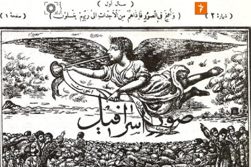 RadioFarda‌|‌راديو فردا (@RadioFarda_) on X