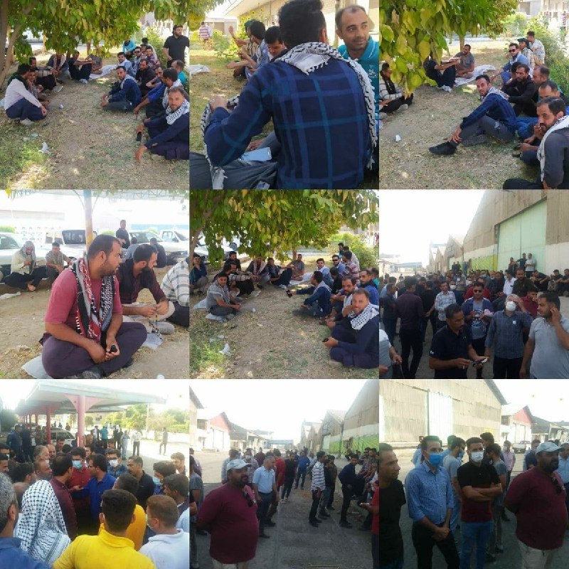 خبرگزاری هرانا