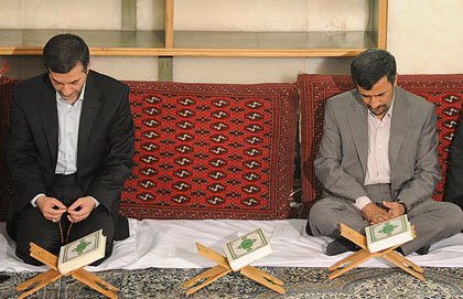 رضـ ـا‎